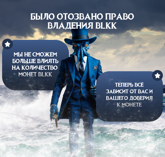 Новость дня!